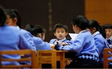 向教师学习活动方案8篇