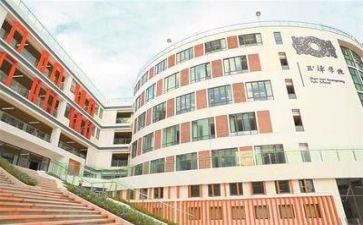 学校培训教师工作计划范文5篇