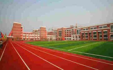 学校教研课活动总结精选7篇