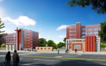 2023学校安全工作计划参考8篇