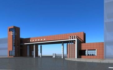 学校下年度的工作计划参考5篇