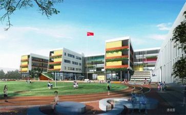 学校转设讲话稿参考6篇