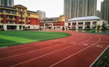 学校管理培训心得体会5篇