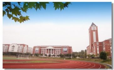 2023学校安全工作计划优秀5篇