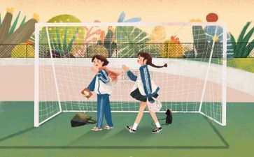 学校党支部2023年工作计划最新5篇