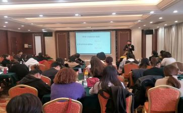 学员自我鉴定优秀7篇