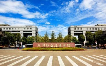学院工作述职报告7篇