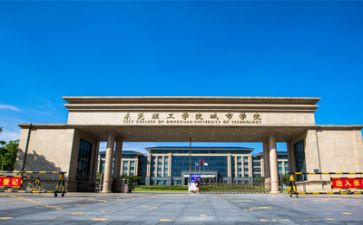 神学院工作计划推荐6篇