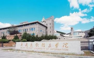 二学院副院长述职报告5篇