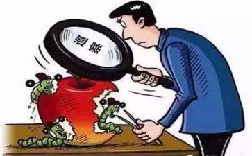 在巡察工作汇报材料7篇