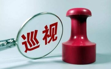 安全巡查工作总结5篇