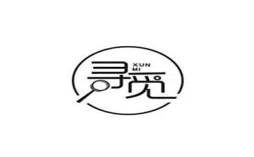 《寻觅》作文800字5篇