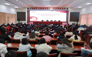培训学校年工作计划最新5篇