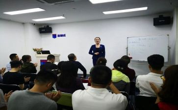 培训学习学习心得体会8篇