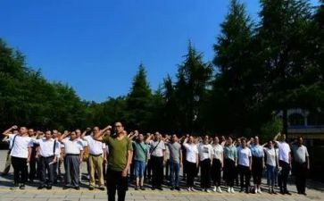 培训学习教育心得体会7篇