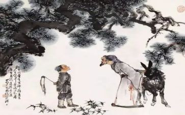 《寻隐者不遇》教案7篇