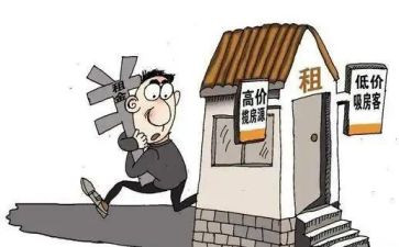 房屋租赁合同续租合同最新6篇