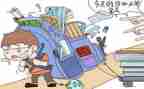 关于压力的作文推荐8篇