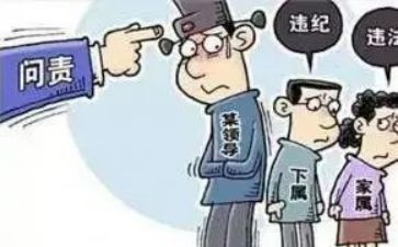 抓从严管理心得体会7篇
