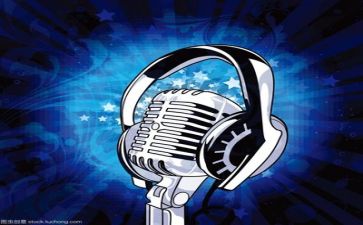 关于的演讲稿300字6篇