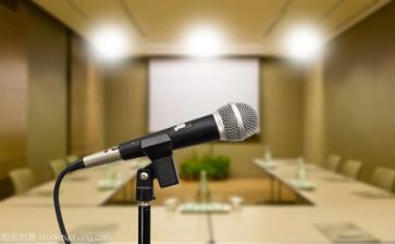 演讲稿200～300字6篇
