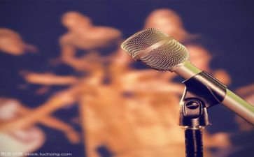 安全伴我行主题演讲稿7篇