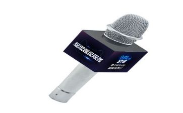 国在我心中演讲稿500字7篇