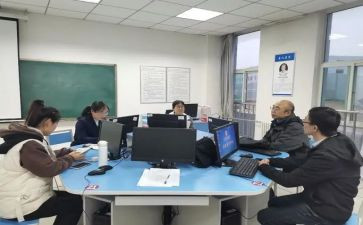 教科研室工作计划模板5篇