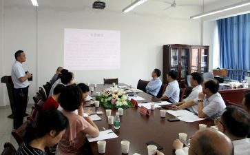 教学研讨月数学心得体会6篇