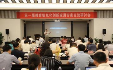 中考研讨心得体会8篇