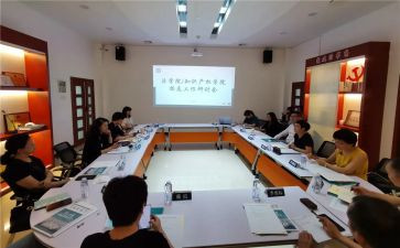 小学数学观摩研讨会心得6篇