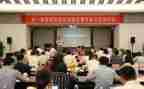 数学教学研讨心得体会6篇
