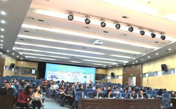 教师研修工作计划7篇