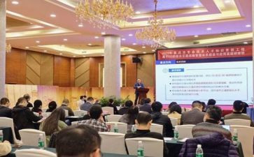 教师研修网个人研修总结6篇