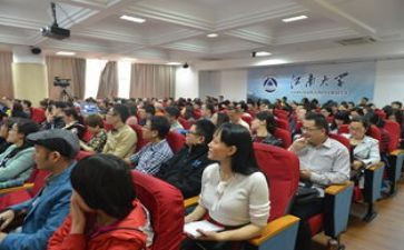 英语个人研修工作计划7篇