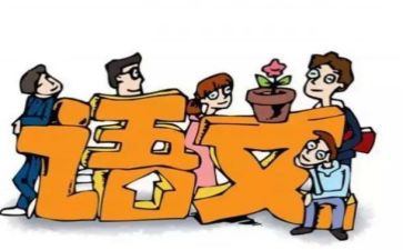 教师研修心得最新7篇