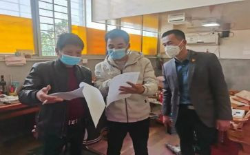 化验员月工作总结参考6篇