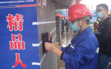 化验员年度工作报告8篇