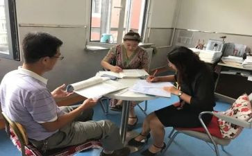 教研组研修总结5篇