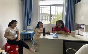 三四年级数学教研组工作计划6篇