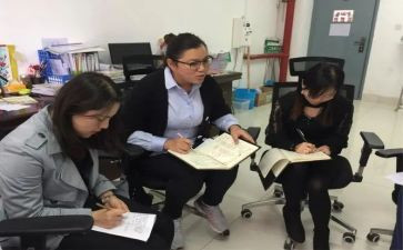 数学教研组教研活动方案8篇