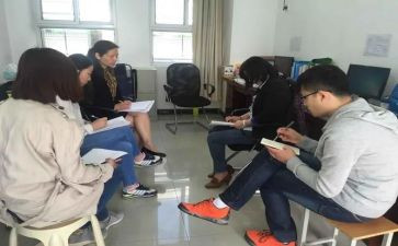初中数学教研组教学计划7篇