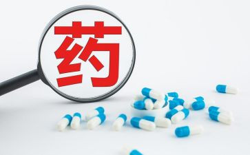 中药所个人总结8篇