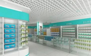 药店实习个人实习总结8篇