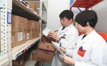 中药库工作总结5篇