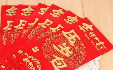 收压岁钱的调查报告6篇