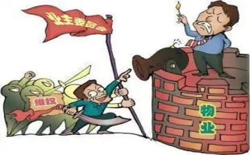 业主述职报告8篇