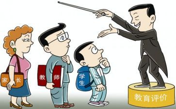 以案为警个人心得体会优质6篇