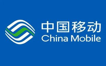 卖移动卡的心得体会8篇
