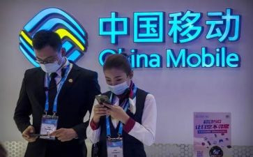 移动客服的工作计划7篇